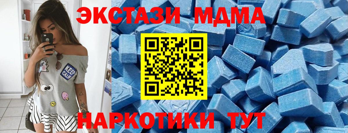 Ecstasy бентли Нефтекамск