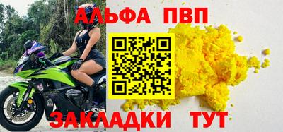 ГАЛЛЮЦИНОГЕННЫЕ ГРИБЫ Славянск-на-Кубани