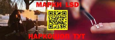 амф Славгород