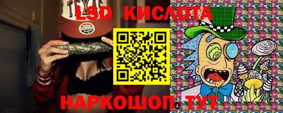 амф Славгород