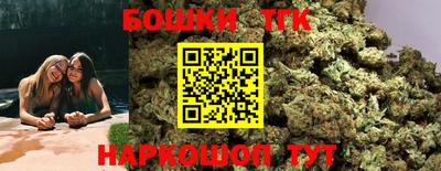 ГАЛЛЮЦИНОГЕННЫЕ ГРИБЫ Славянск-на-Кубани