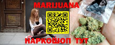 ешки Сланцы