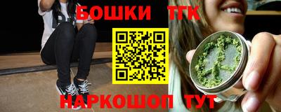 амф Славгород