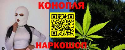 амф Славгород