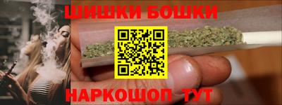 ГАЛЛЮЦИНОГЕННЫЕ ГРИБЫ Славянск-на-Кубани