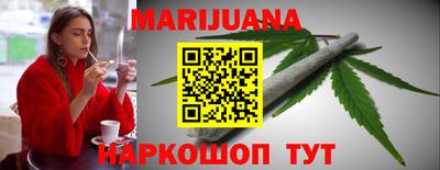амф Славгород