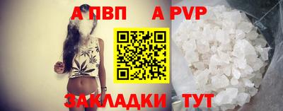 ГАЛЛЮЦИНОГЕННЫЕ ГРИБЫ Славянск-на-Кубани