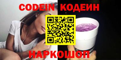 амф Славгород
